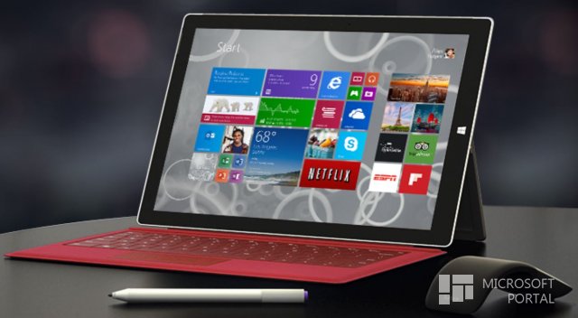 Microsoft обменивает подержанные MacBook Air на деньги