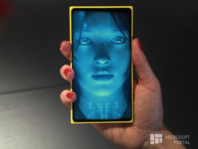 Cortana предсказывает итоги матчей ЧМ 2014