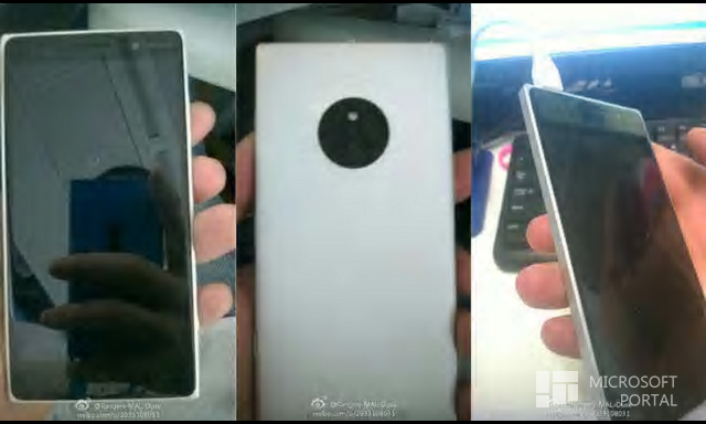 Первая информация о Lumia 830