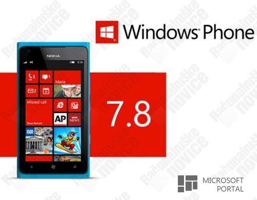 Microsoft напоминает: Основная поддержка WP7.8 завершится 9 сентября этого года