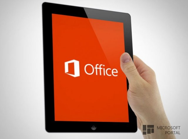 Office для планшетов с Android