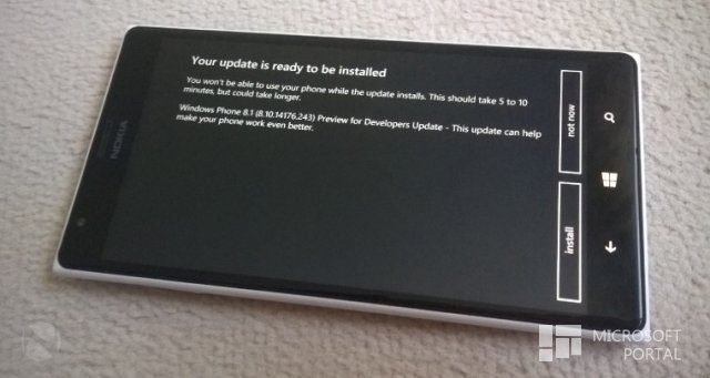 Компания Microsoft выпустила новое обновление для участников программы Preview for Developers