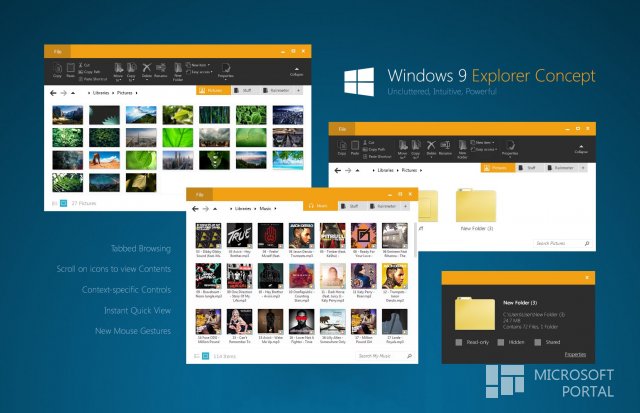 Концепт проводника Windows 9