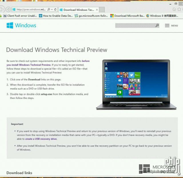 Скриншоты страницы скачивания сборки Windows 9 Build 9834