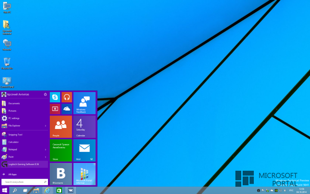 Обзор Windows 10 TP Build 9841 Обзор Windows 10 TP Build 9841