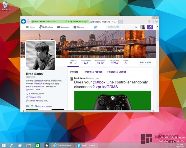 Некоторые факты о предстоящей сборке Windows 10 TP