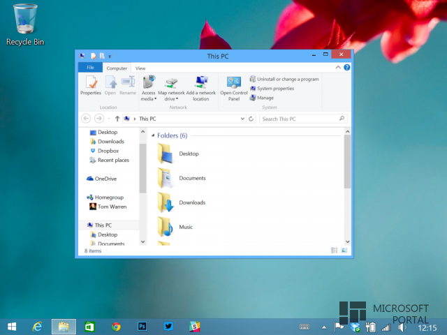 Windows 10: Десятка наиболее популярных пожеланий пользователей Windows 10: Десятка наиболее популярных пожеланий пользователей