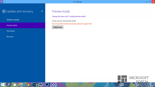 Скачать сборку Windows 10 TP Build 9860 можно будет сегодня в восемь вечера по МСК