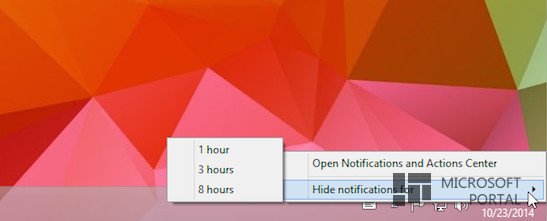 Детали нового Центра уведомлений в Windows 10 Technical Preview Build 9860