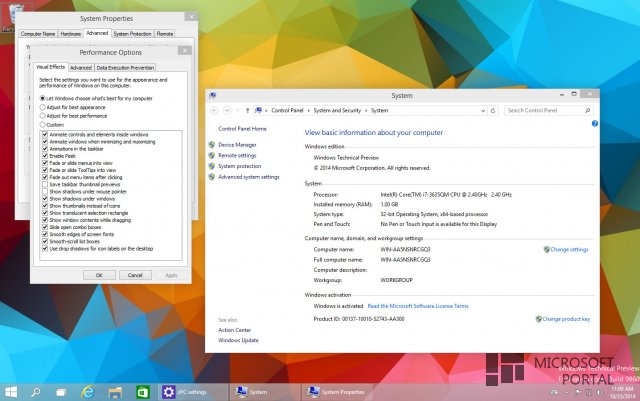 Отключаем новые анимации открытия и закрытия окон в Windows 10 TP Build 9860