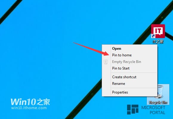 Ещё несколько скриншотов сборки Windows 10 Technical Preview Build 9879