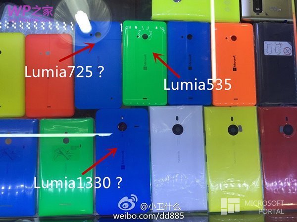 Microsoft представит 11 ноября несколько устройств?