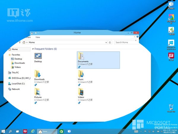 Ещё несколько скриншотов сборки Windows 10 Technical Preview Build 9879