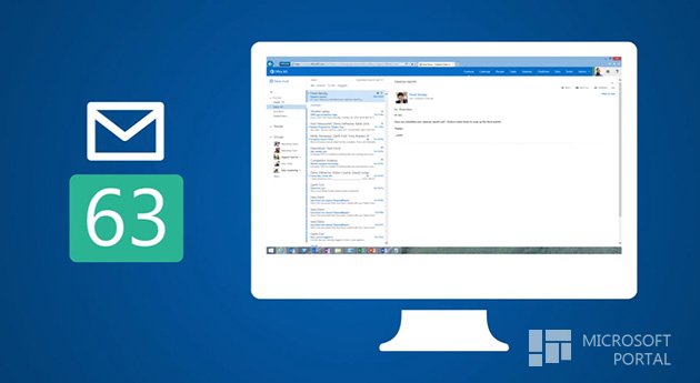 Clutter - умный сервис для сортировки электронной почты от Microsoft