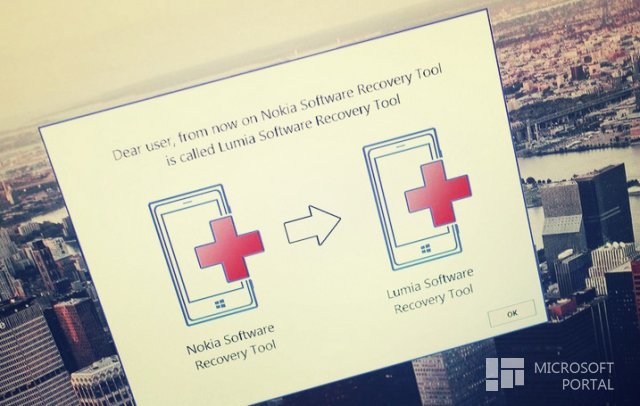 Microsoft намерен убрать имя бренда Nokia из программы Software Recovery Tool и заменит его брендом Lumia