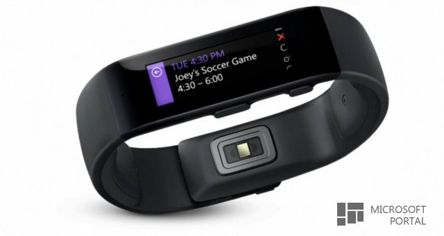 Microsoft: мы продали больше браслетов Band, нежели кажется