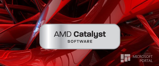 AMD Catalyst 14.11.2 Beta