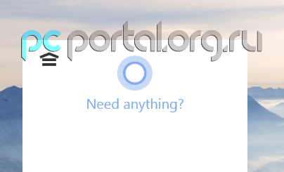 Новые скриншоты Cortan\'ы из последних сборок Windows 10