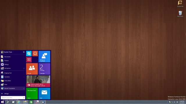 Microsoft выпустит ISO-образы для следующей сборки Windows 10