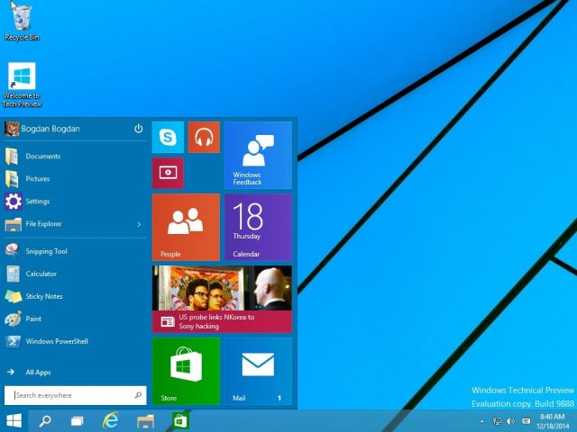 Стали известны главные лица завтрашней конференции Microsoft