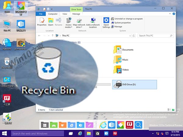 Изображения Windows 10 Technical Preview Build 10009