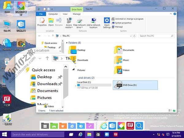 Изображения Windows 10 Technical Preview Build 10009