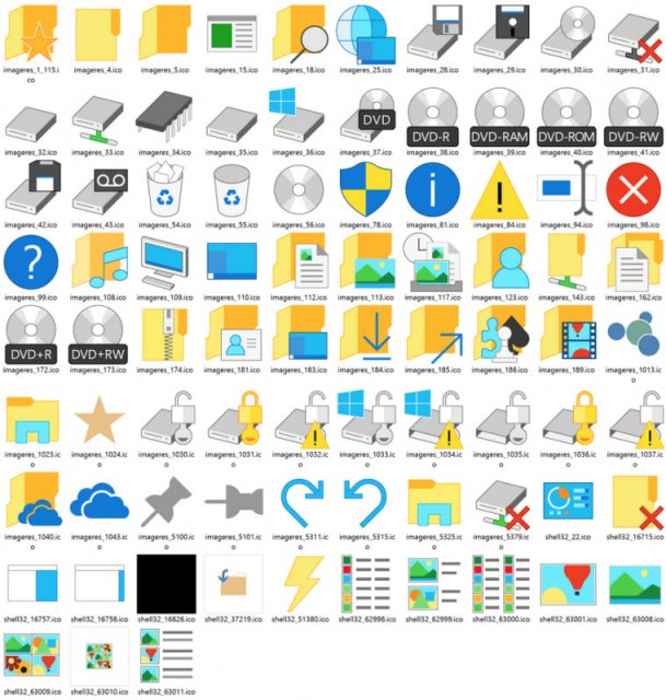 Сборка Windows 10 Build 10036 имеет 83 обновлённых иконки