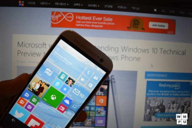 Новая сборка Windows 10 для смартфонов будет выпущена в эту пятницу