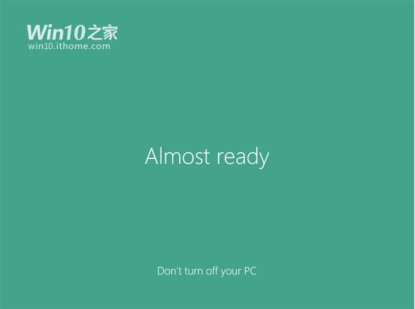 Скриншоты сборки Windows 10 Build 10064