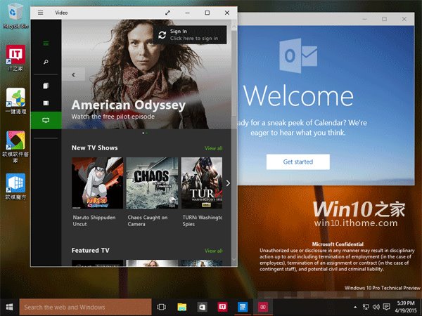 Скриншоты сборки Windows 10 Build 10064