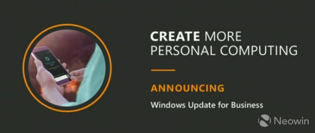 Microsoft анонсировала новую систему обновления для бизнеса