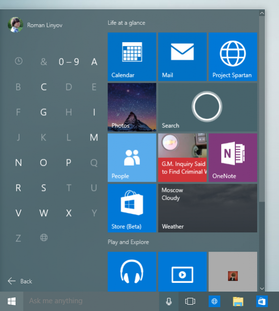 Несколько небольших изменений в Windows 10 Build 10125 Несколько небольших изменений в Windows 10 Build 10125